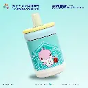 隨行水樽-籃球_Product.webp