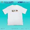 3X3 籃球_Product-01.webp