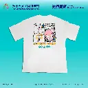 3X3 籃球_Product-04.webp