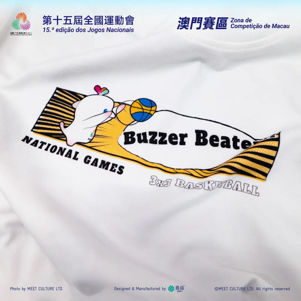 3X3 籃球_Detail-01.webp