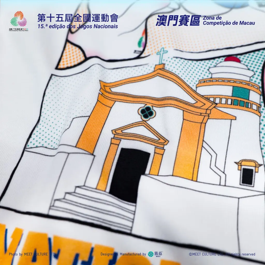 3X3 籃球_Detail-03.webp