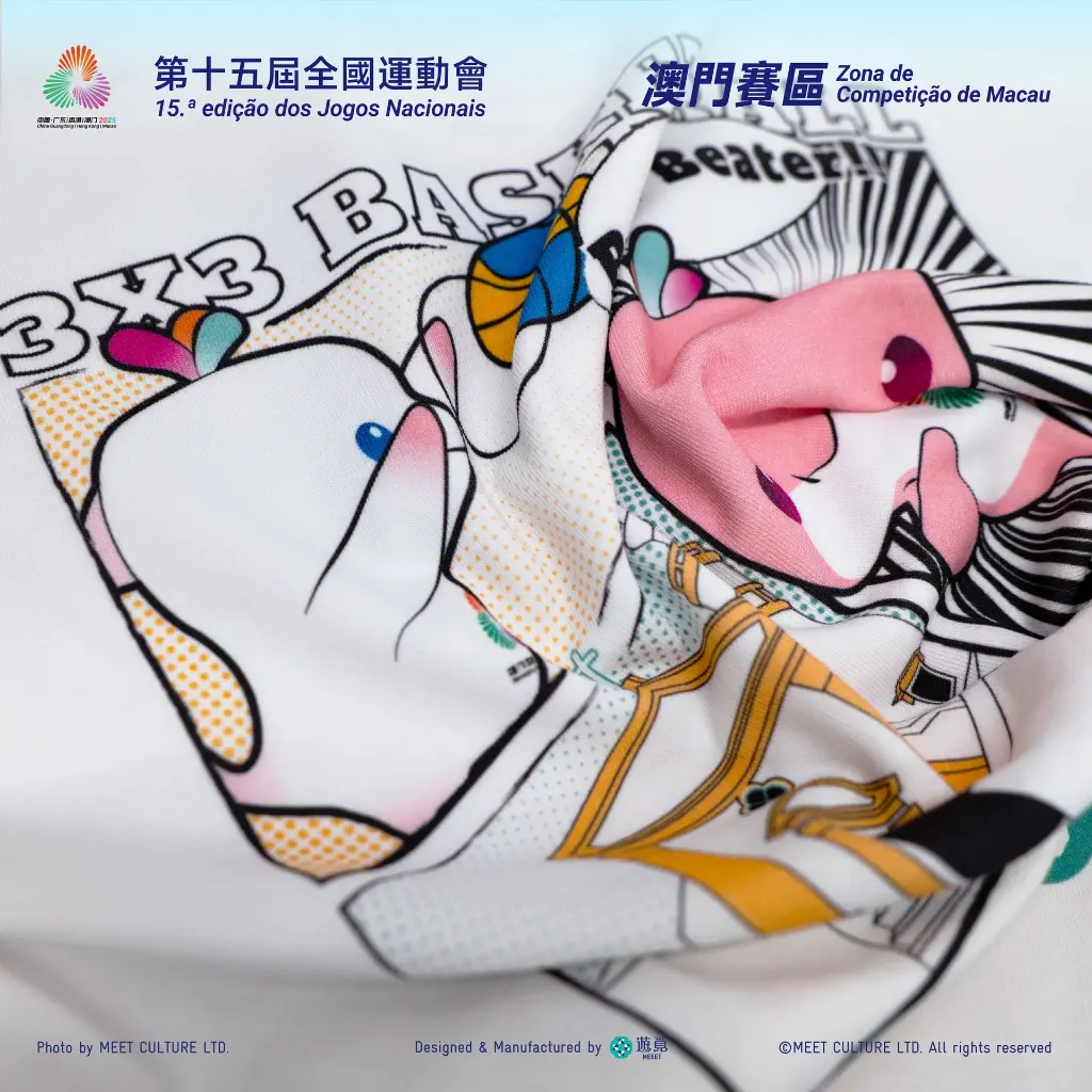 3X3 籃球_Detail-02.webp