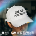 MEEET x 70th Macau Grand Prix - Racing Cap (White)