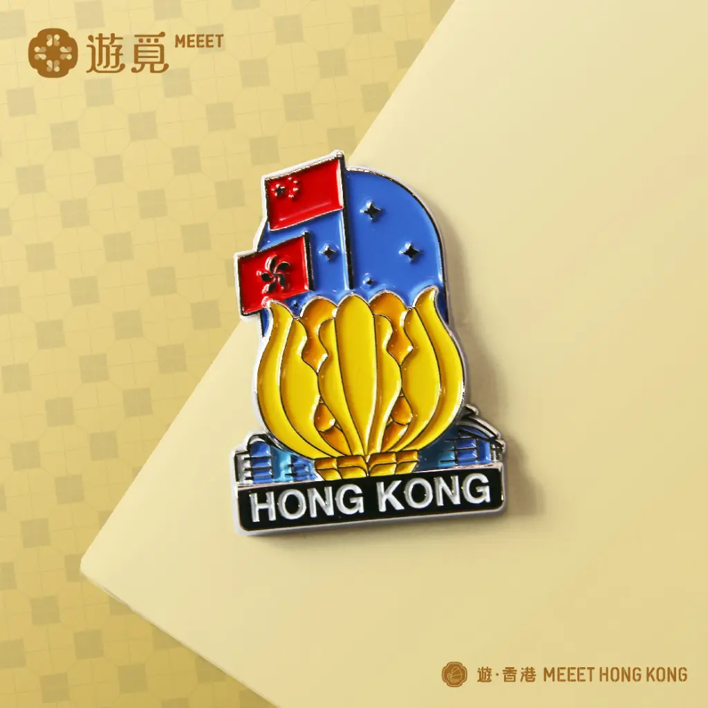 Meeet Hong Kong - Golden Bauhinia Magnet