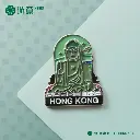遊香港 - 天壇大佛磁石