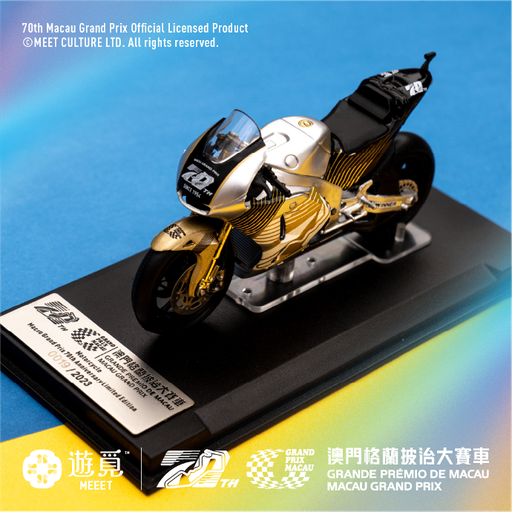 [XGP-1002] MEEET x Tarmac Works - Macau Grand Prix 70th Anniversary Limited 1:24 Model Car (Motorcycle)