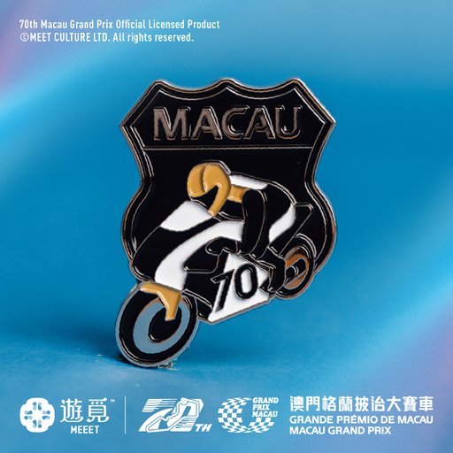 [XGP-1016] MEEET x 70th Macau Grand Prix - Motor Magnet
