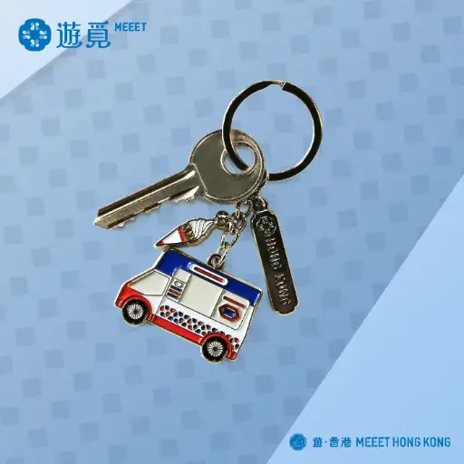 [K06-1003] Meeet Hong Kong - Mobile Softee Keychain