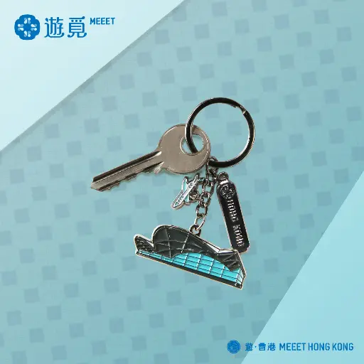 [K06-1005] Meeet Hong Kong - HKIA Keychain