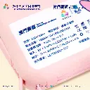 充電寶-All_Product & PKG.webp