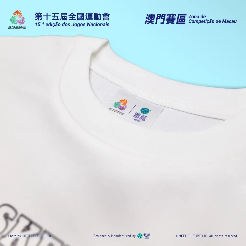 3X3 籃球_Detail-02.webp