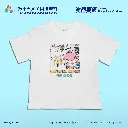 3X3 籃球_Product-01.webp