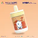 隨行水樽-空手道_Product.webp