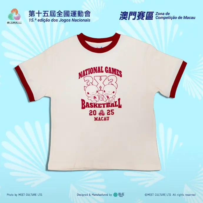 3X3 籃球_All-01.webp