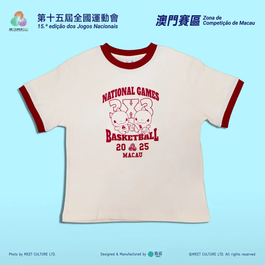 3X3 籃球_Product-03.webp