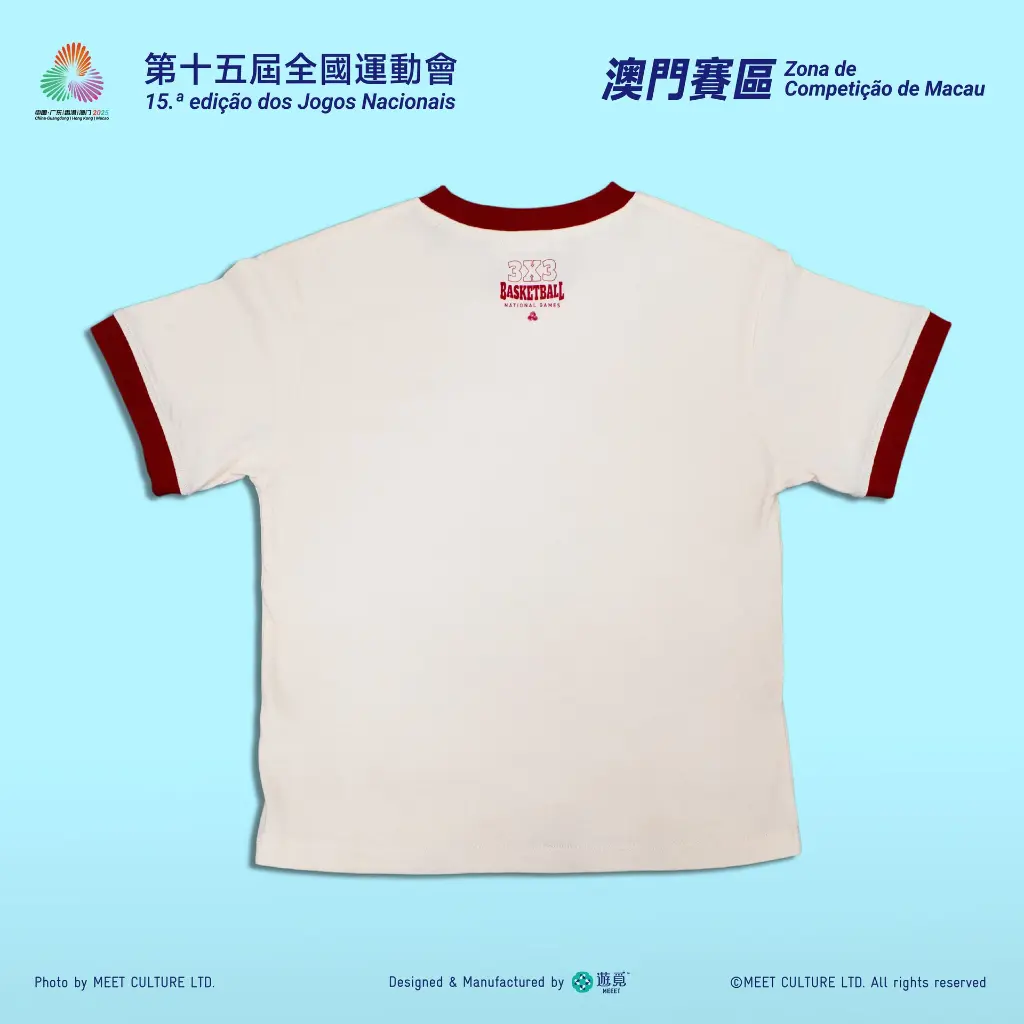 3X3 籃球_Product-01.webp