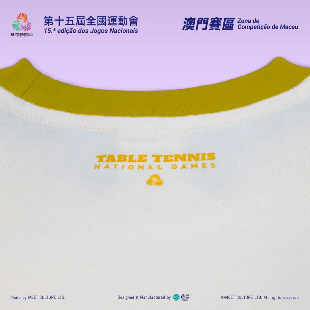 乒乓球_Detail-02.webp