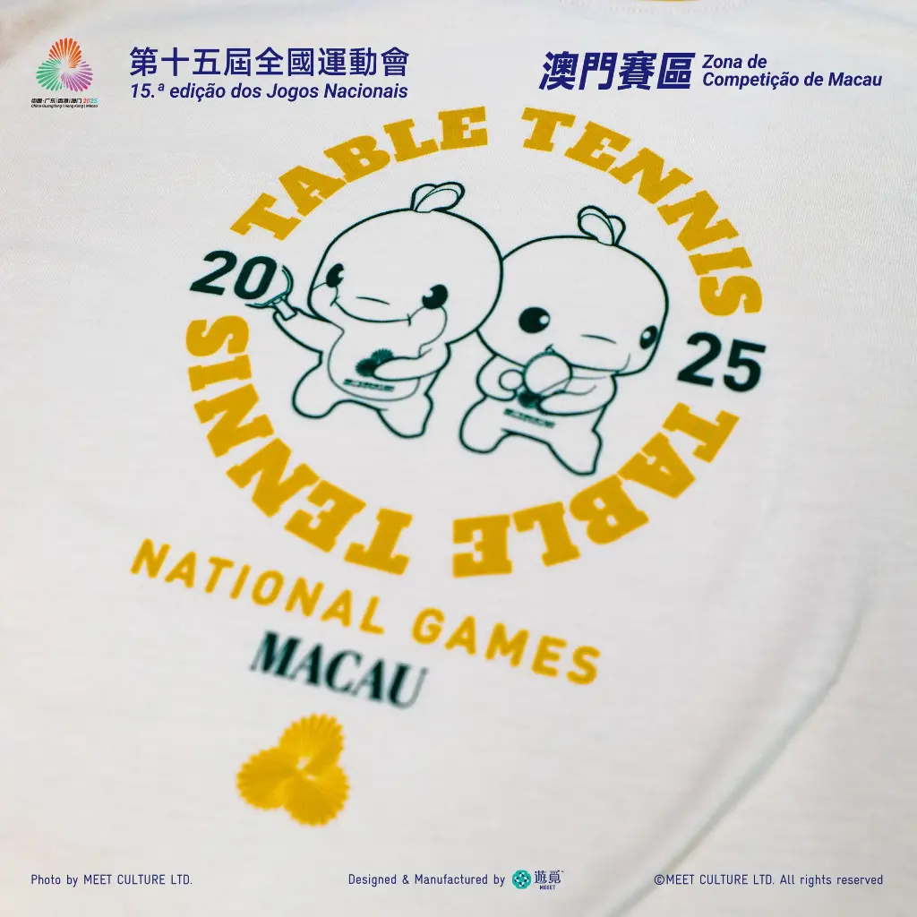 乒乓球_Detail-07.webp