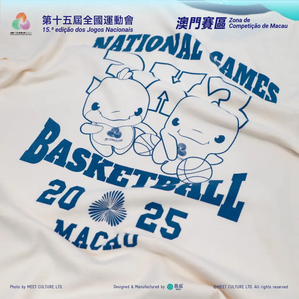 3X3 籃球_Detail-03.webp