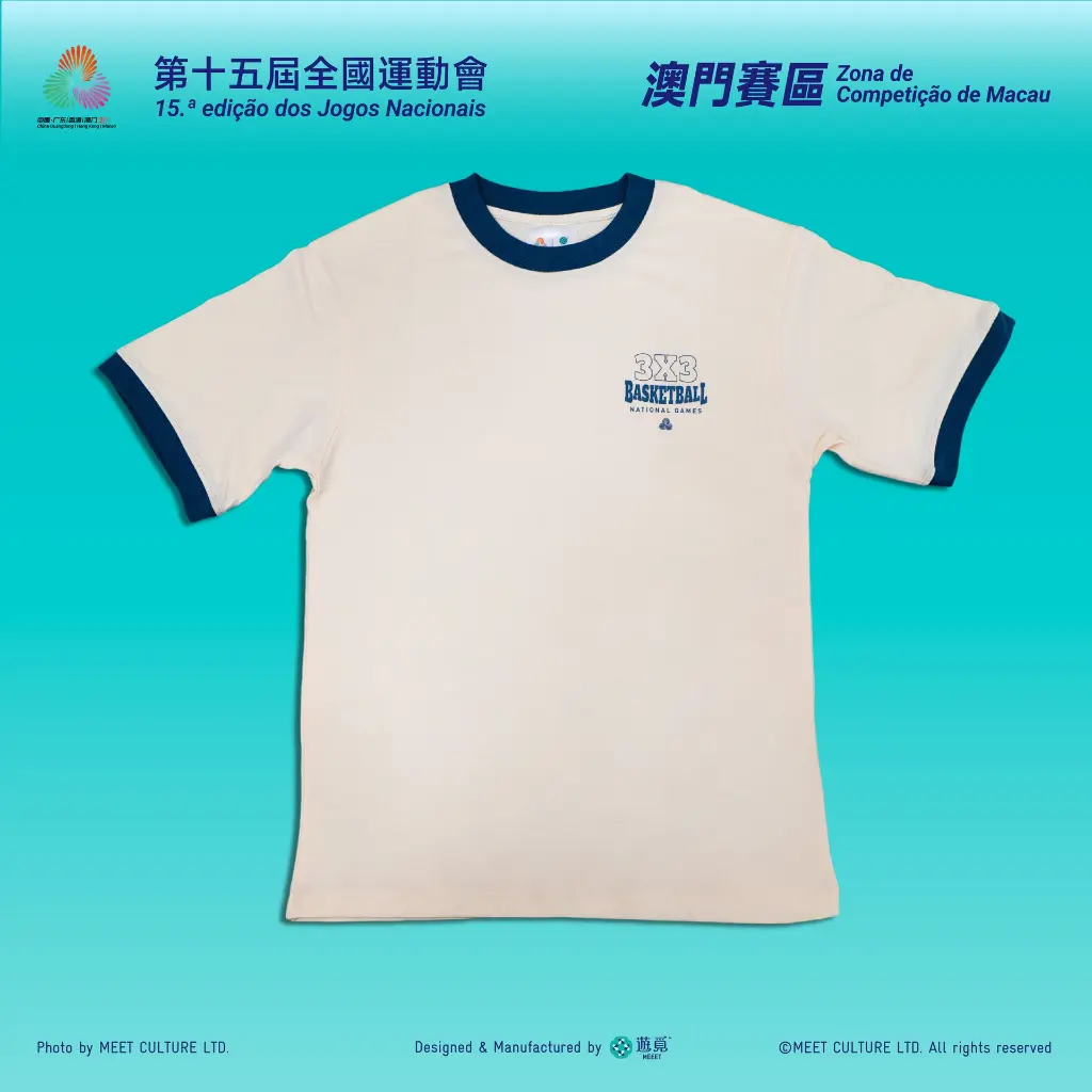 3X3 籃球_Product-01.webp