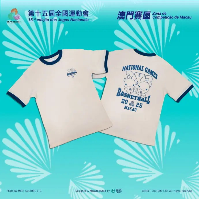 3X3 籃球_All-03.webp