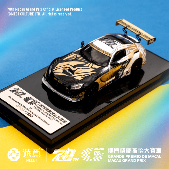 遊覓MEEET × Tarmac Works - 澳門格蘭披治大賽車70周年限量版1:64模型車(房車)