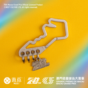 MEEET x 70th Macau Grand Prix - Guia Circuit Buckle