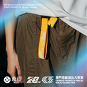 MEEET x 70th Macau Grand Prix - Wristlet Strap (GT Yellow)