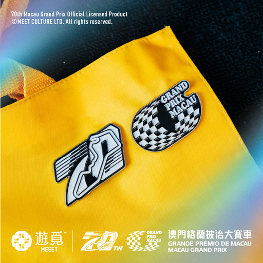 MEEET x 70th Macau Grand Prix - 70th Logo Pin Set