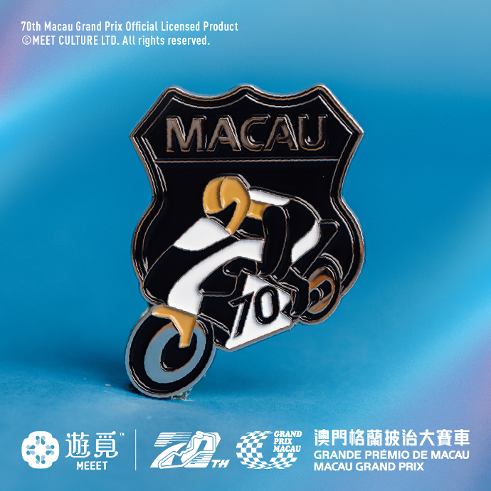 MEEET x 70th Macau Grand Prix - Motor Magnet