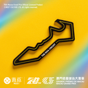 MEEET x 70th Macau Grand Prix - Guia Circuit Magnetic Bottle Opener