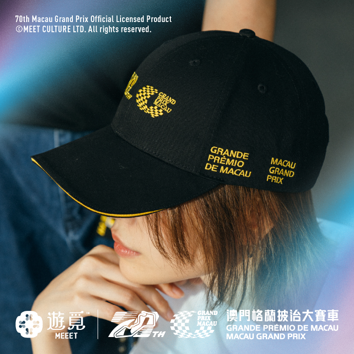 MEEET x 70th Macau Grand Prix - Racing Cap (Black)