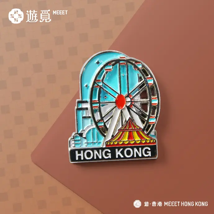 Meeet Hong Kong - HK Observation Wheel Magnet