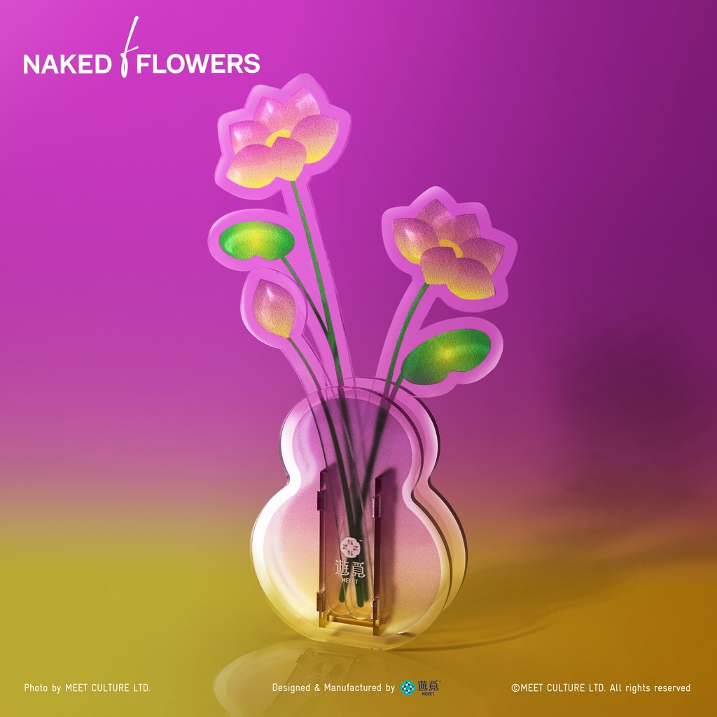 MEEET x Naked Inc. - 壓克力花瓶拼圖 (蓮花)