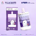 全運會澳門賽區×遊覓MEEET - 澳門世遺×賽事項目隨行水樽 (乒乓球款)