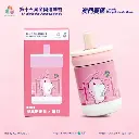 全運會澳門賽區×遊覓MEEET - 澳門世遺×賽事項目隨行水樽 (排球款)