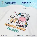 全運會澳門賽區×遊覓MEEET - 賽事項目T恤(籃球漫畫款-小童)