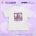 全運會澳門賽區×遊覓MEEET - 賽事項目T恤(乒乓球漫畫款-小童)