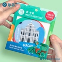 MEEET Heritage Sticker Set (8 Designs/Pack)