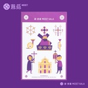 苦難耶穌聖像出遊貼紙