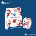 Feast of the Drunken Dragon Paper Tape