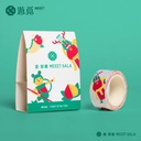 The Feast of Na Tcha Paper Tape