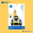 Macau Grand Prix Magnet