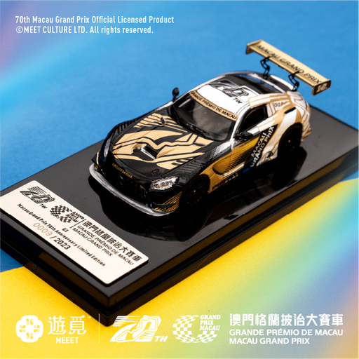 [XGP-1001] MEEET x Tarmac Works - Macau Grand Prix 70th Anniversary Limited 1:64 Model Car (GT)