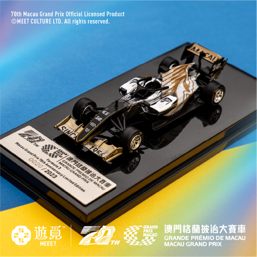 [XGP-1003] MEEET x Tarmac Works - Macau Grand Prix 70th Anniversary Limited 1:64 Model Car (Formula 3)