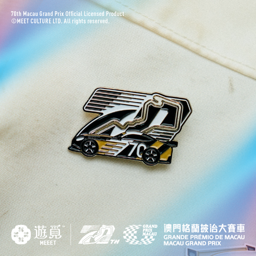 [XGP-1010] 遊覓MEEET × 第70屆澳門格蘭披治大賽車 - 70周年標誌房車徽章