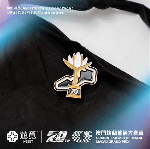 [XGP-1013] MEEET x 70th Macau Grand Prix - Guia Circuit F3 Trophy Pin