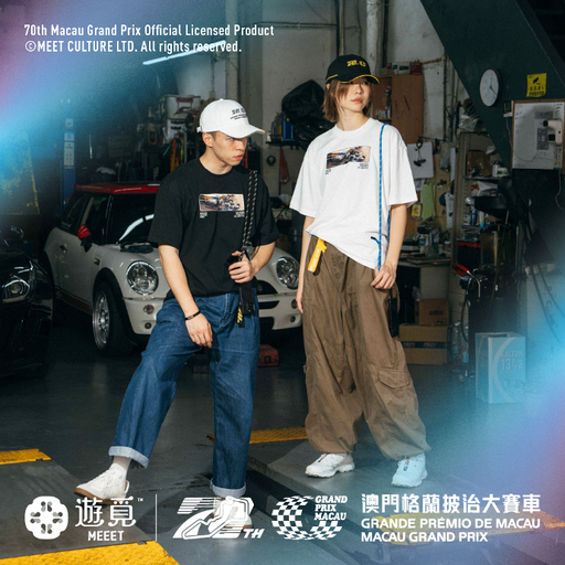 MEEET x 70th Macau Grand Prix - Cotton Tee (Official Poster)