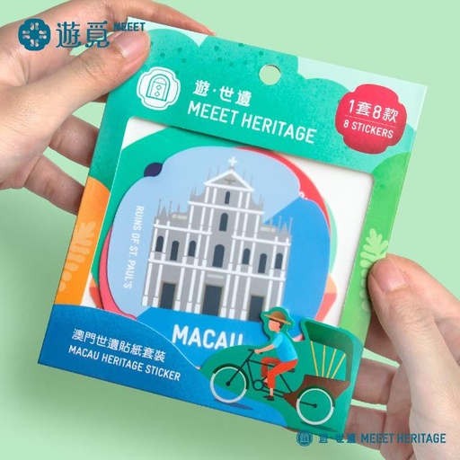 [H02-1000] MEEET Heritage Sticker Set (8 Designs/Pack)