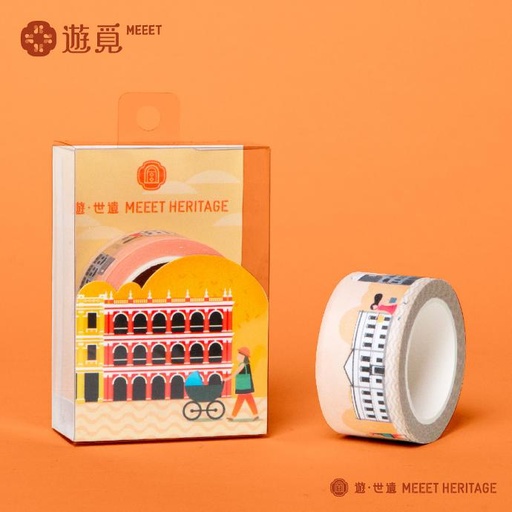 [H03-1003] Senado Square Paper Tape